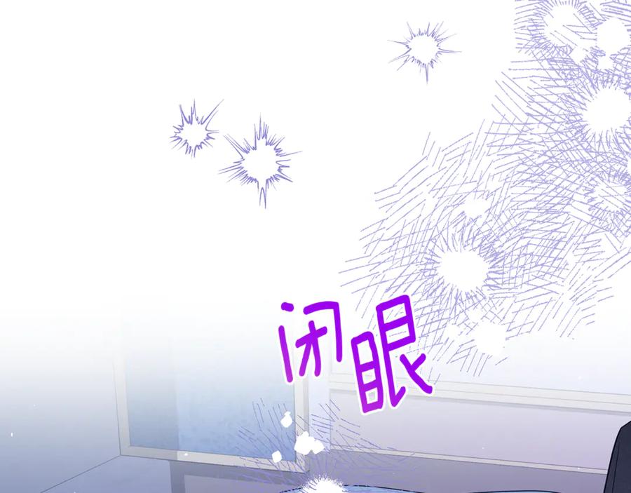 第226页