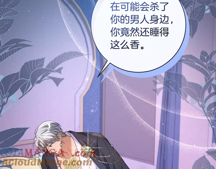 第237页