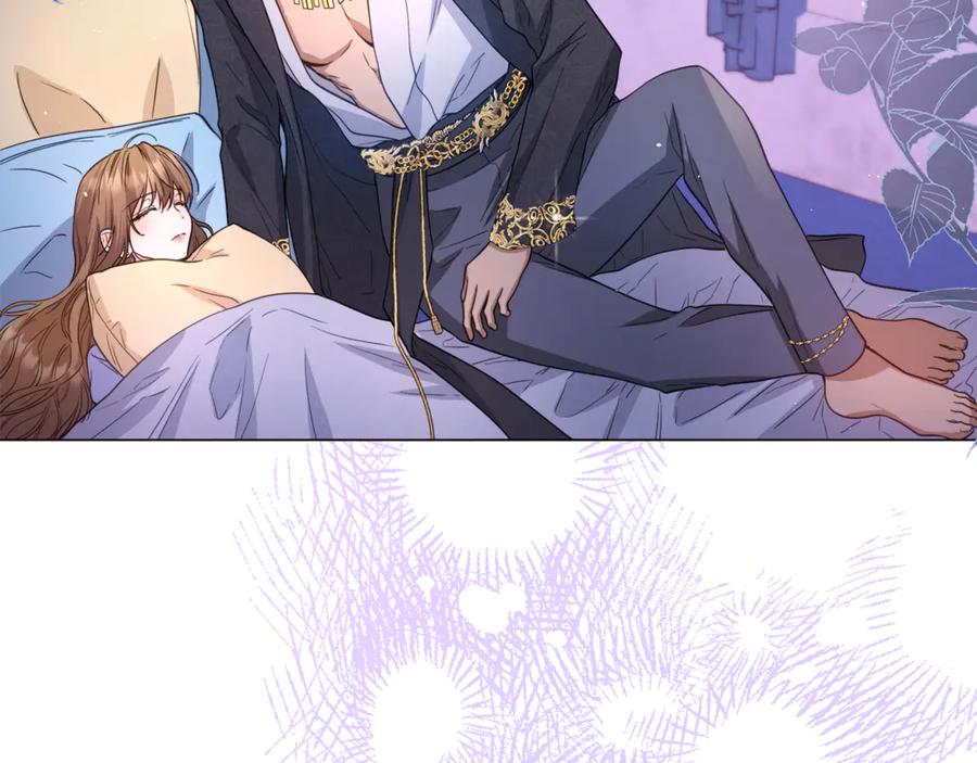 第238页