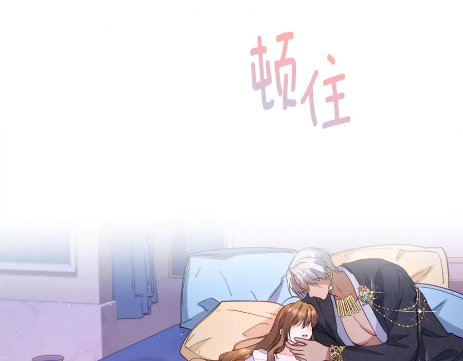 第246页