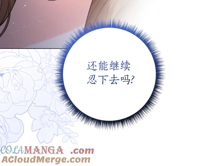 第253页