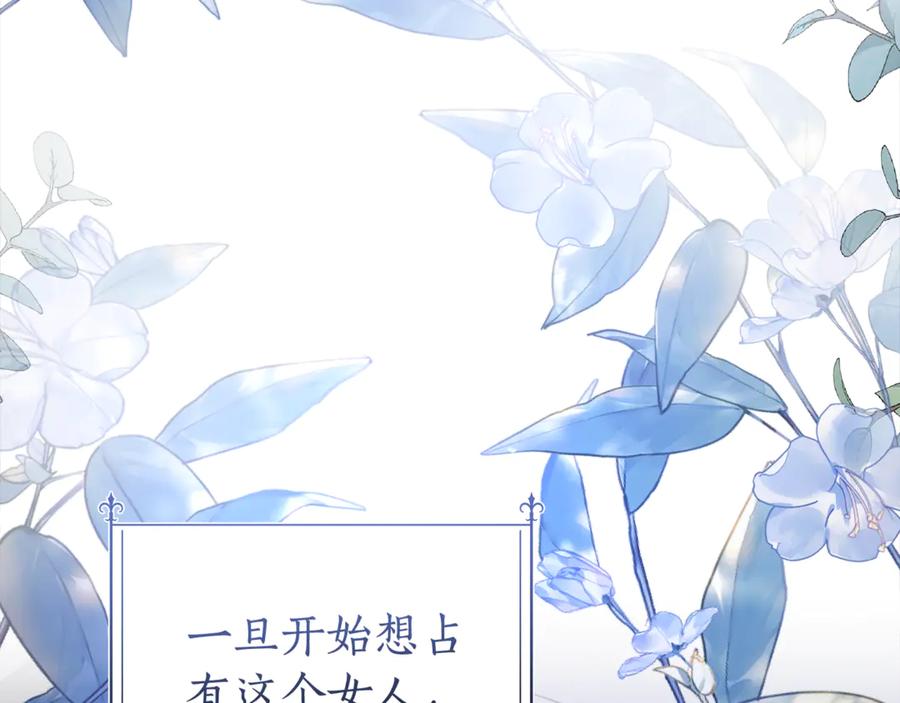 第256页