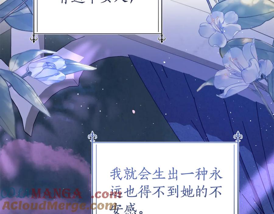 第257页