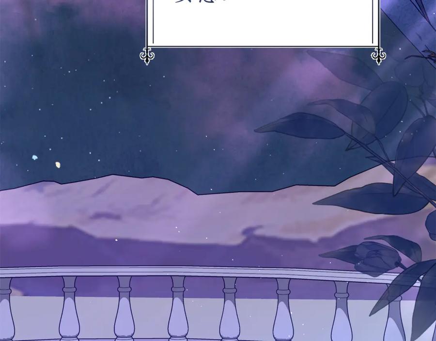 第258页