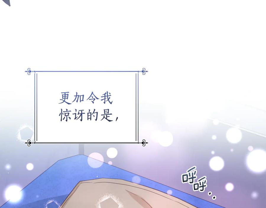 第260页