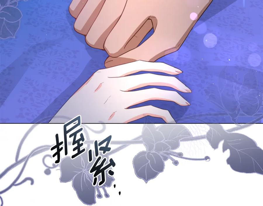 第264页