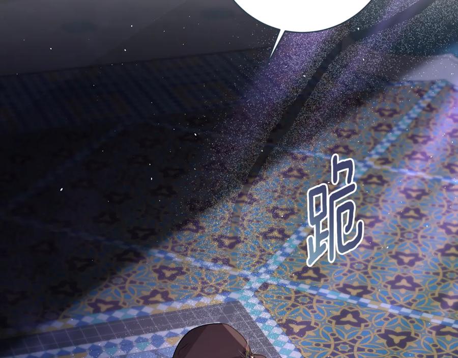 第279页