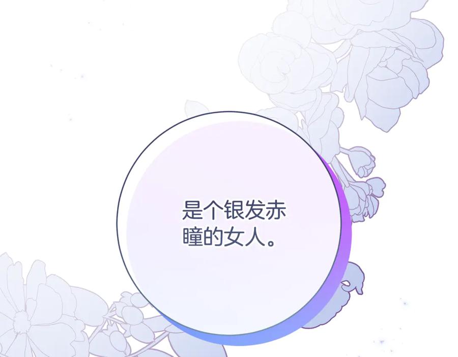 第290页