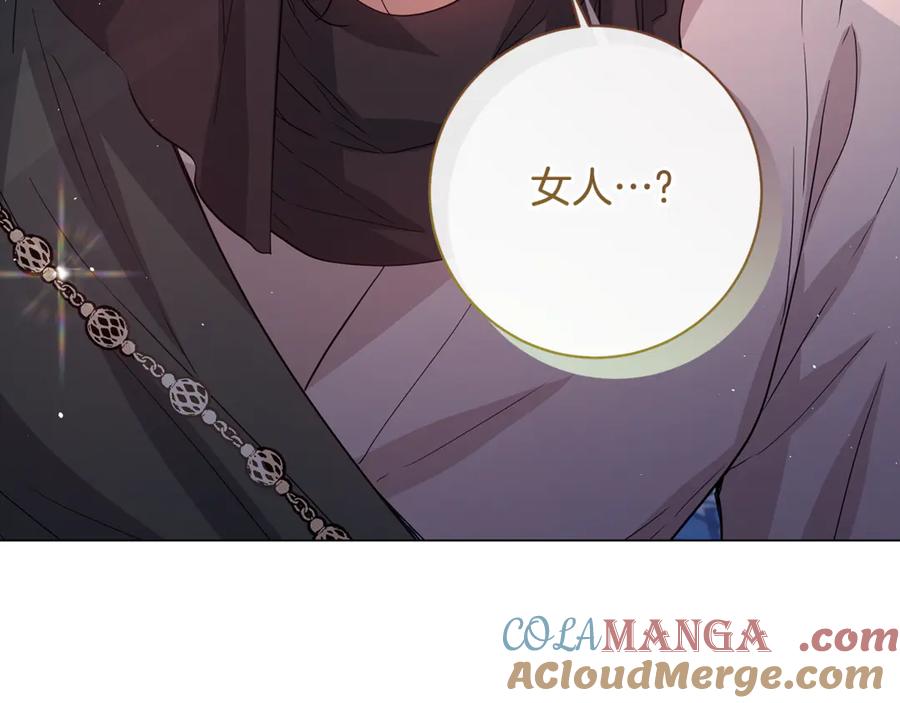 第293页