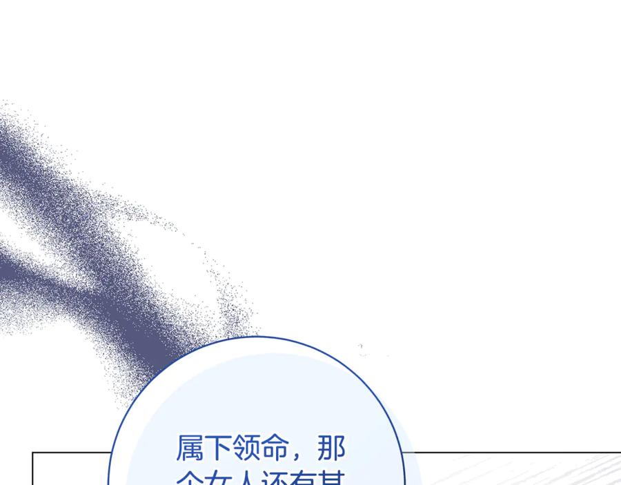 第295页