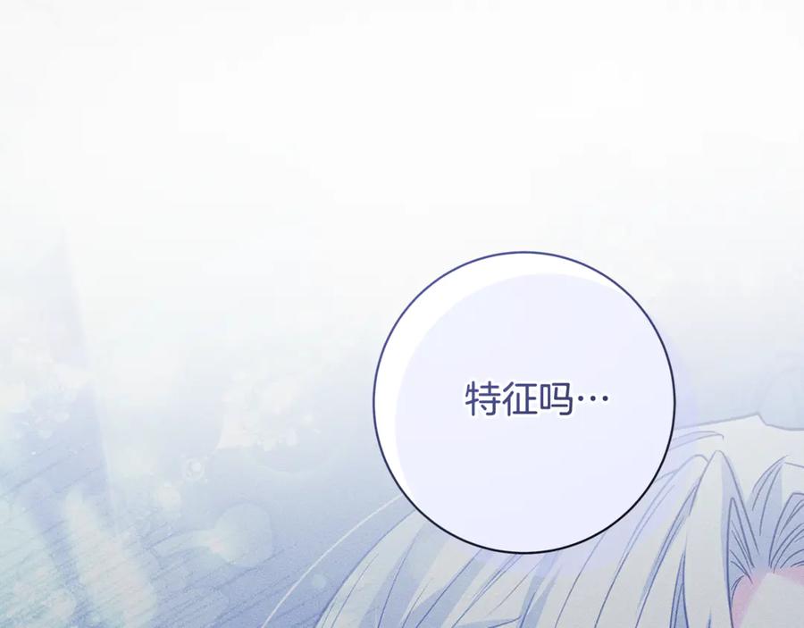 第300页