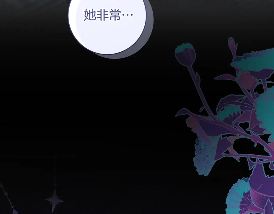 第307页