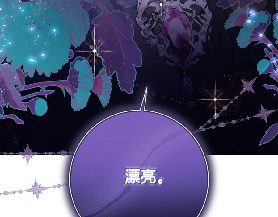 第310页