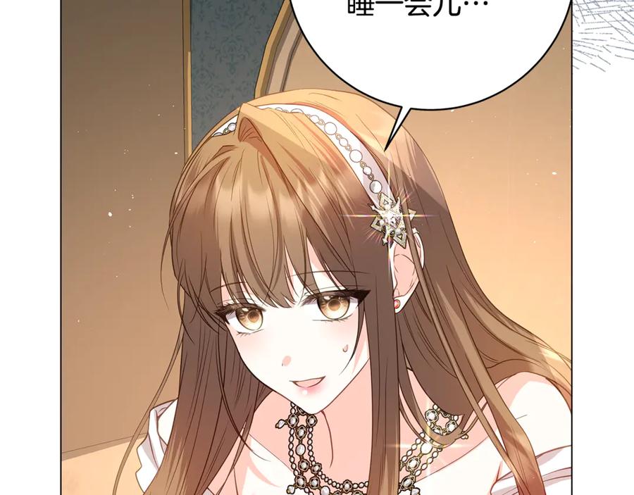 第184页