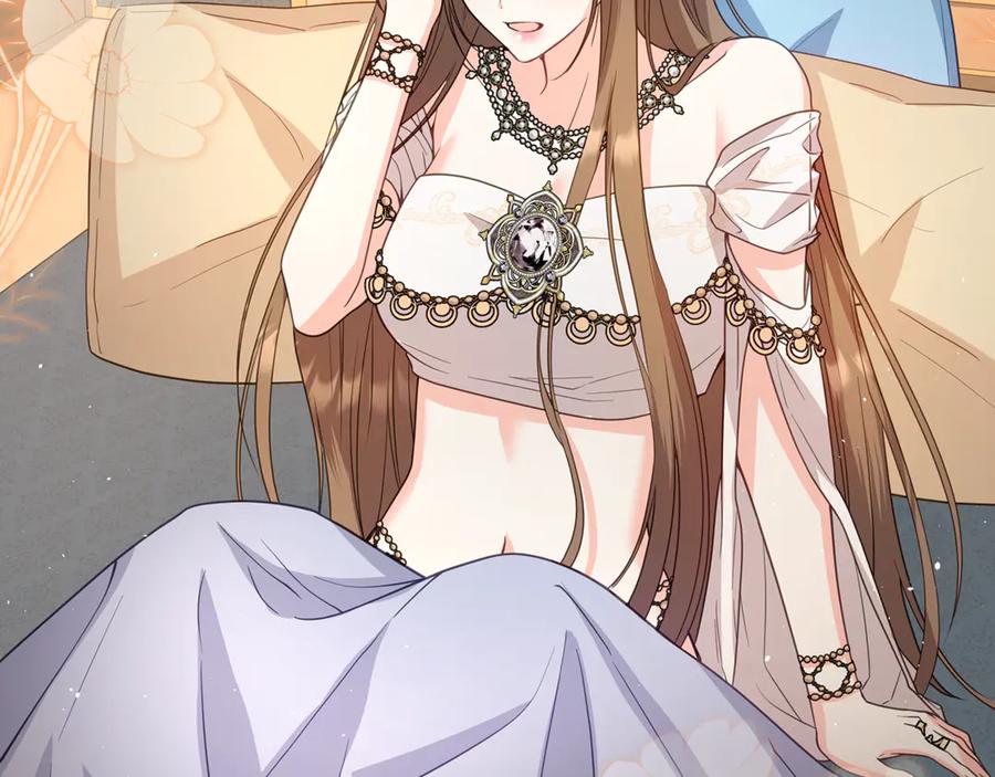 第196页