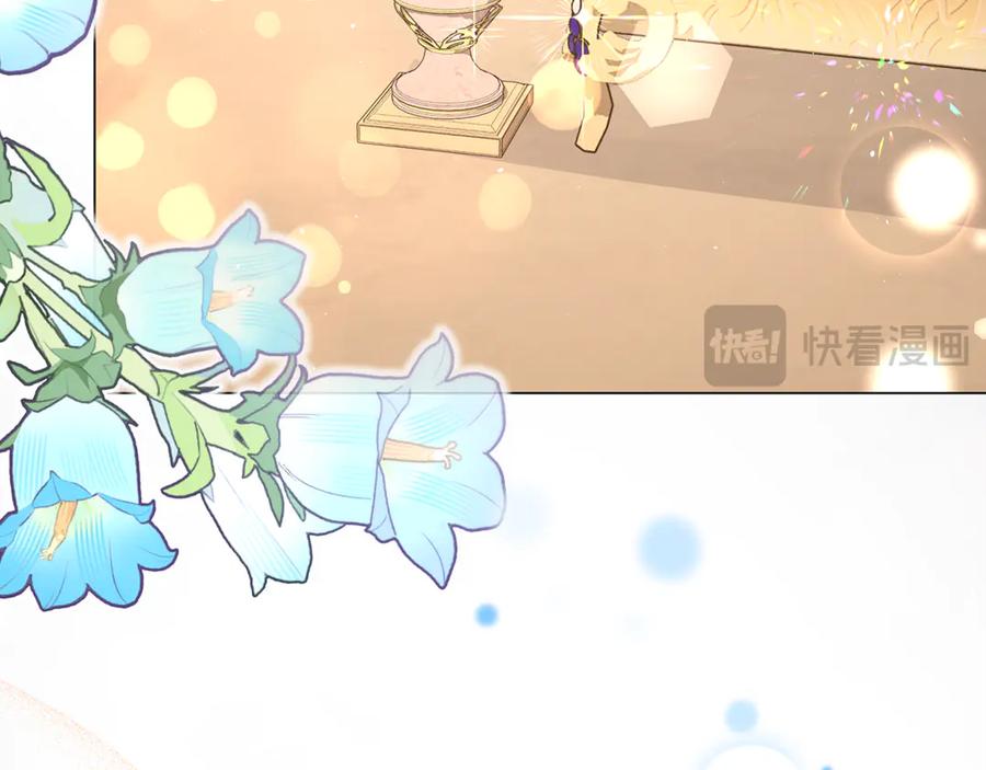 第203页