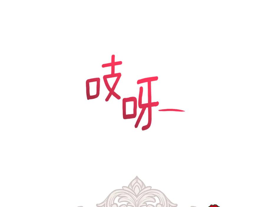 第220页