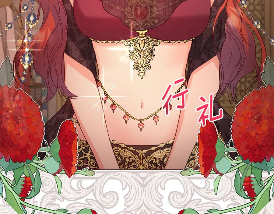 第223页