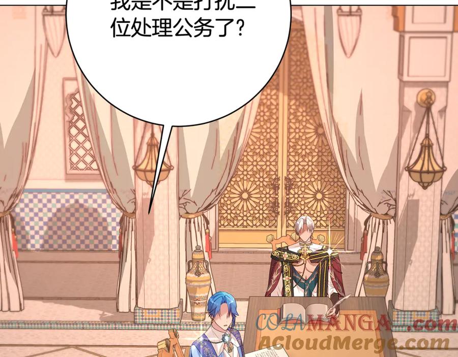 第225页