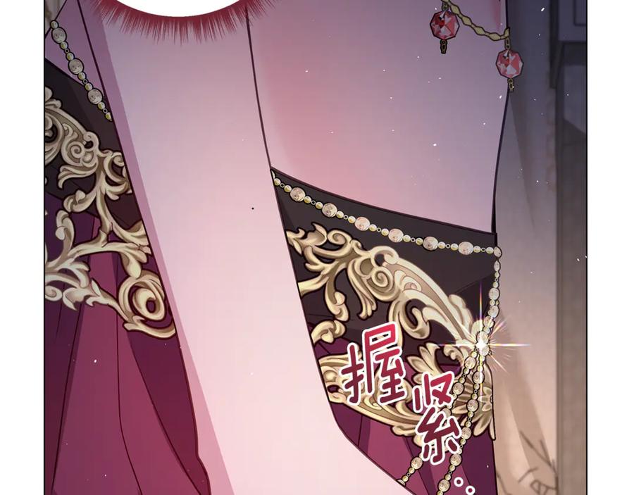 第235页