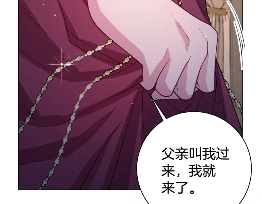 第236页