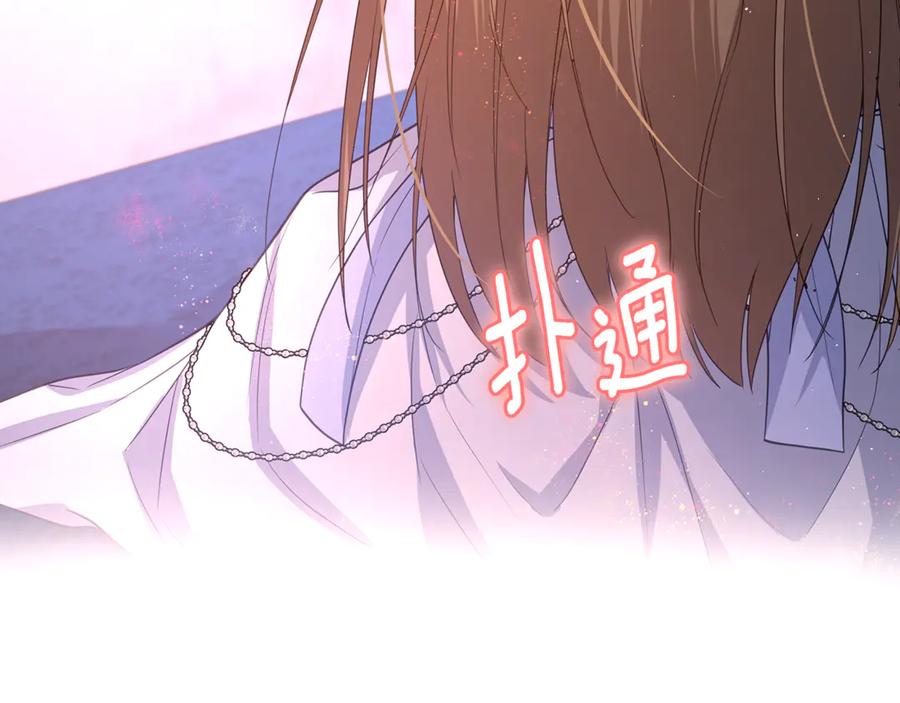 第203页