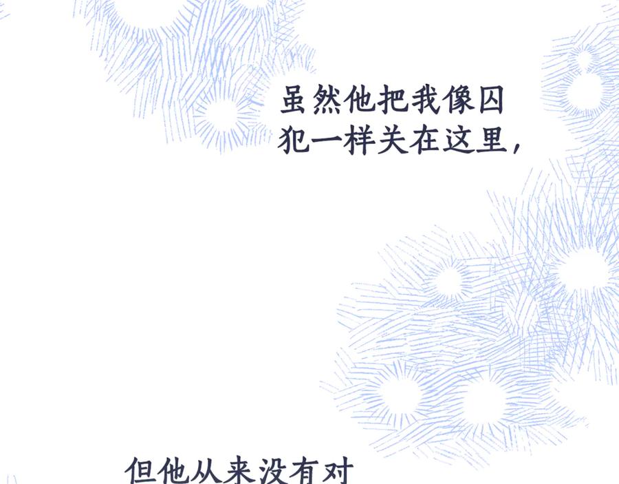 第206页