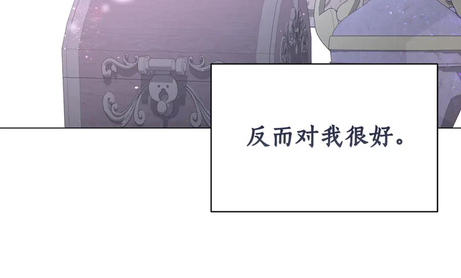 第208页