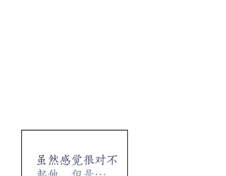 第214页