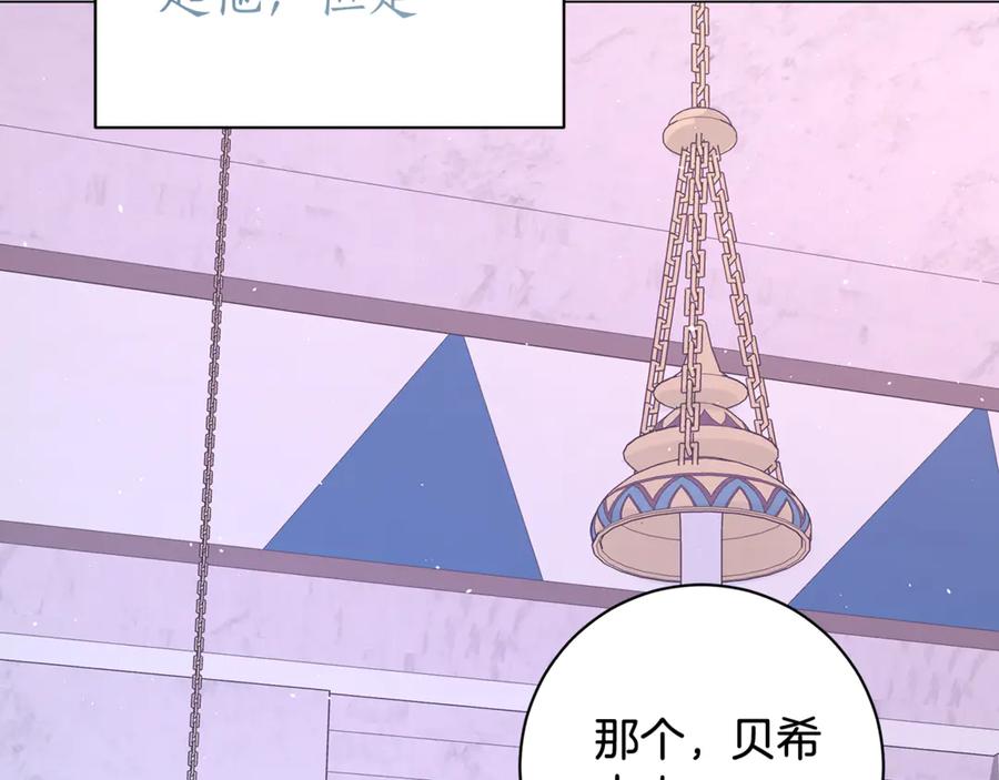 第215页