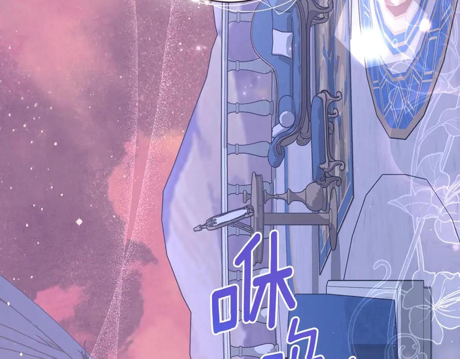 第220页