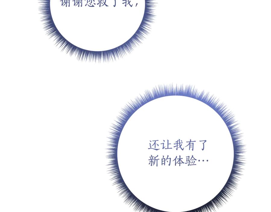 第224页