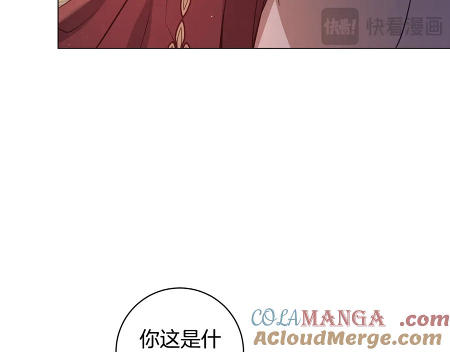 第229页