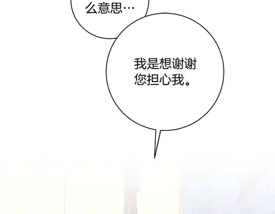 第230页