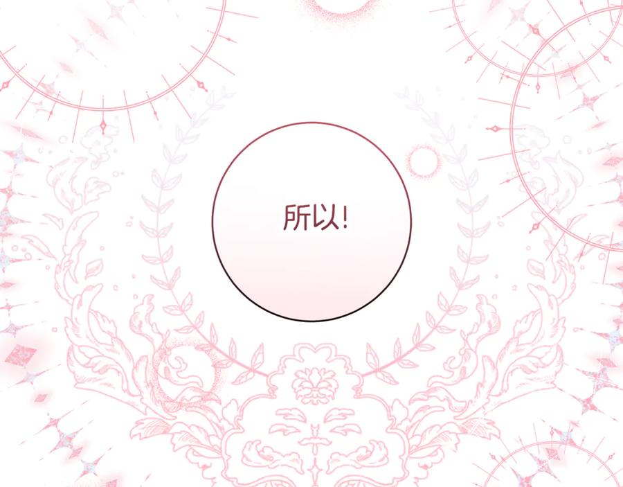 第235页