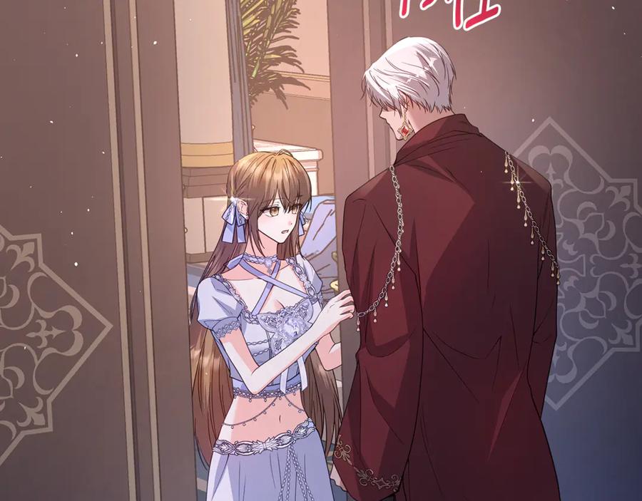 第244页