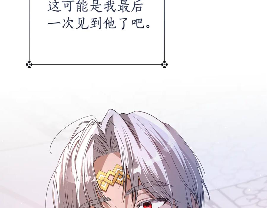第248页