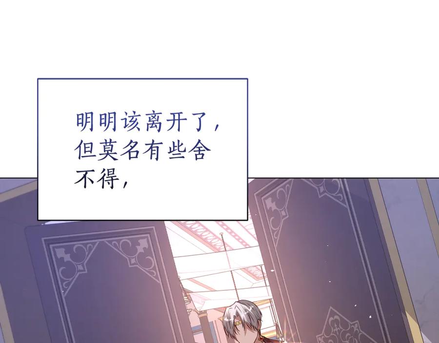 第252页