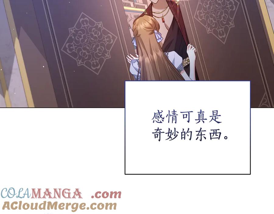 第253页