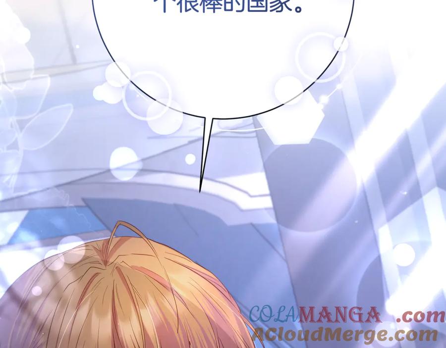 第257页