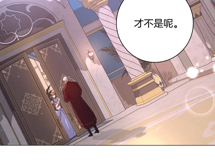 第267页