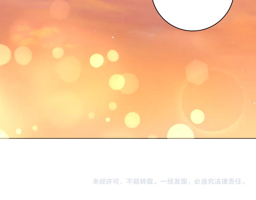 第270页