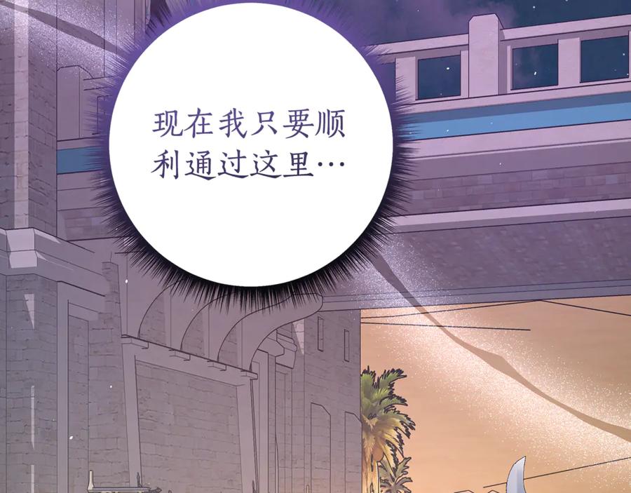 第193页