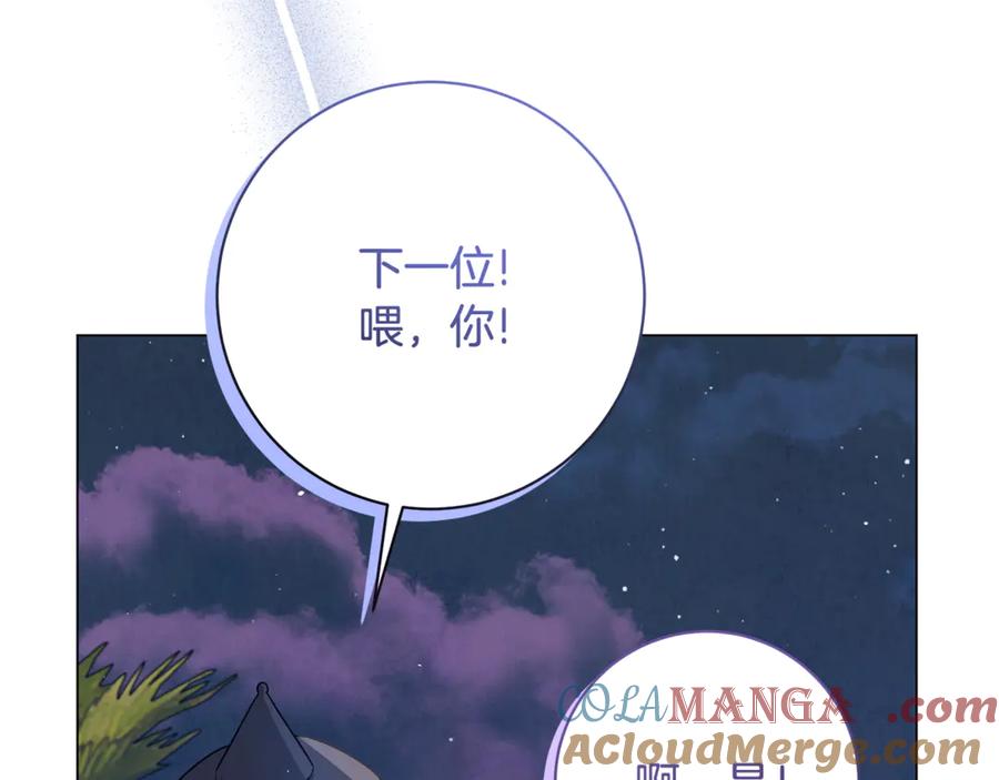 第196页