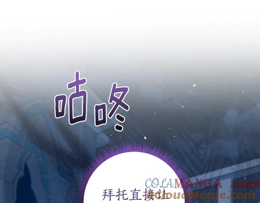 第200页