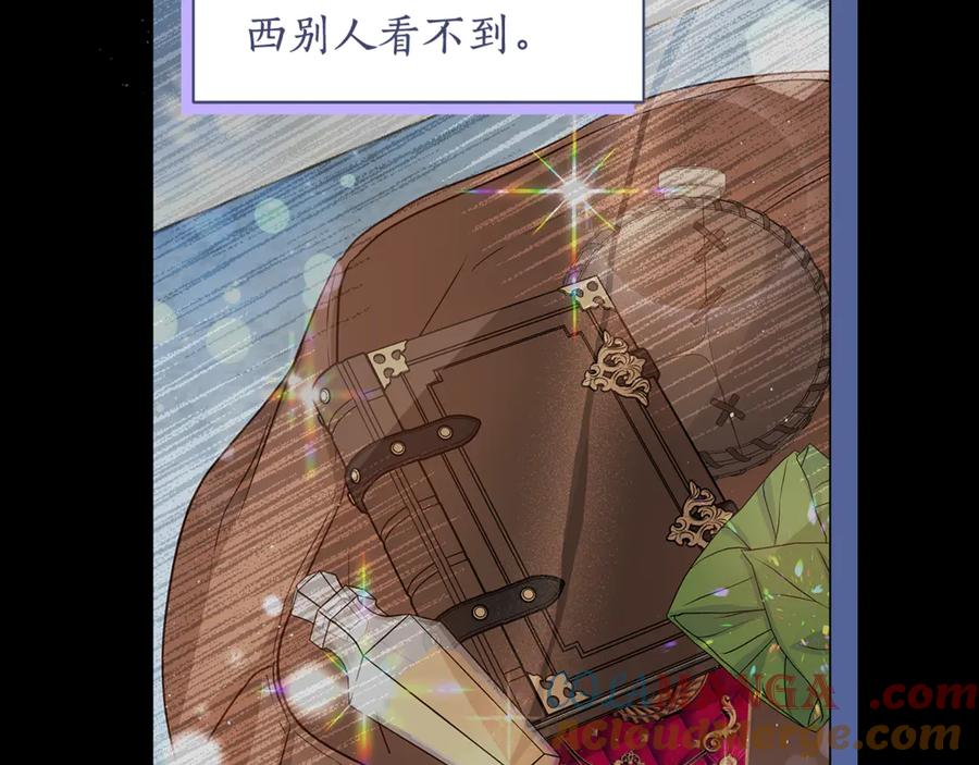 第204页
