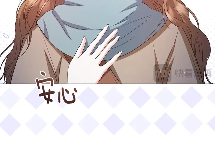 第213页