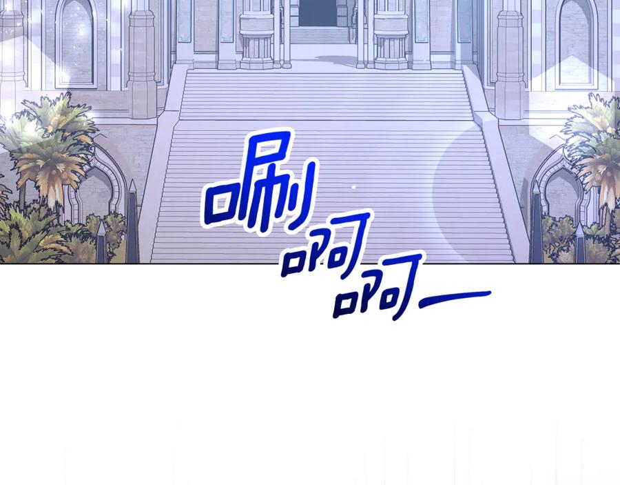 第233页