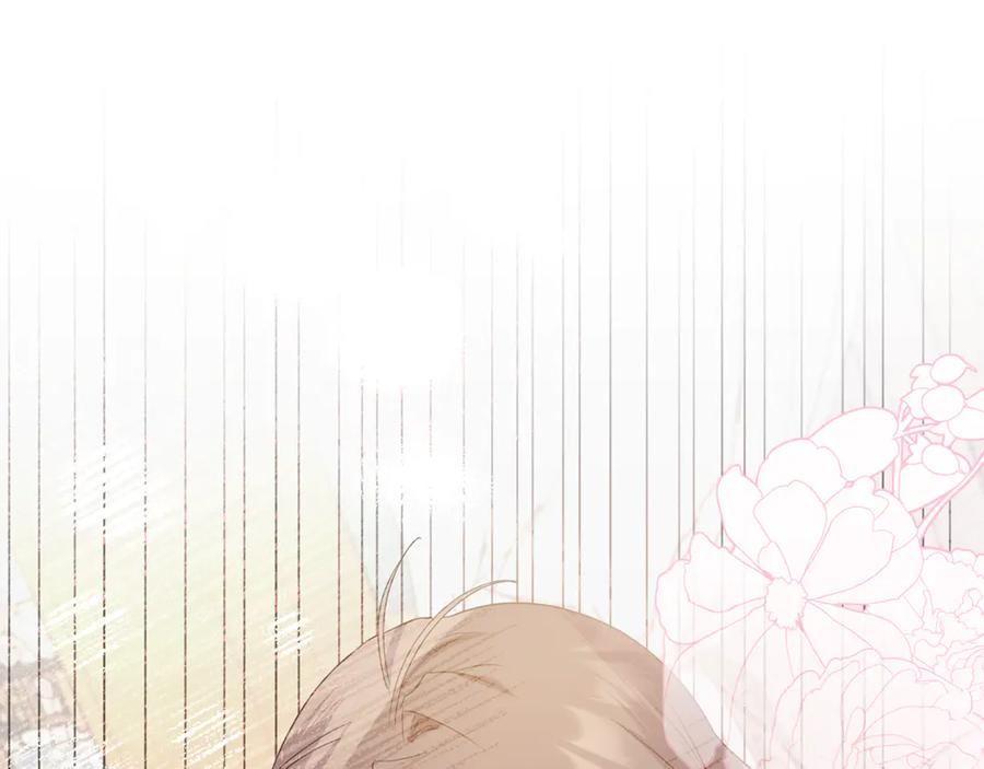 第235页