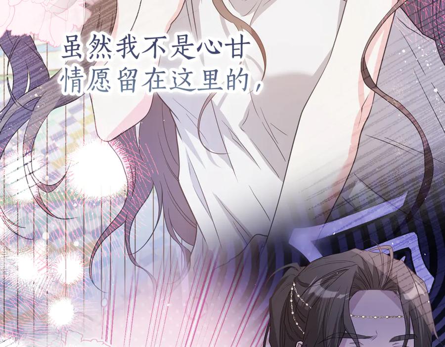 第237页